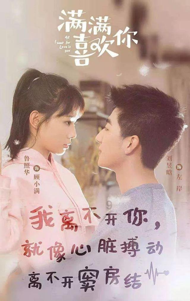 为什么汉族人要火化？游戏画面