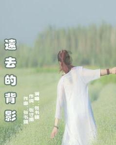兰州迎来2024年第一场雪