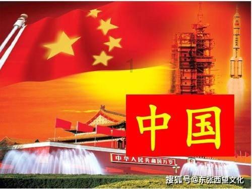 重返战场