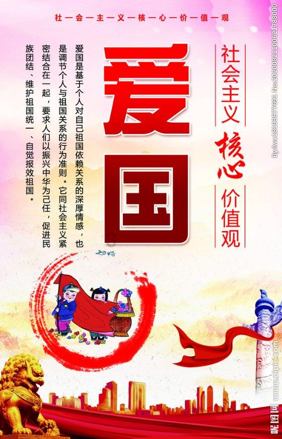 金融业绿色人才供不应求