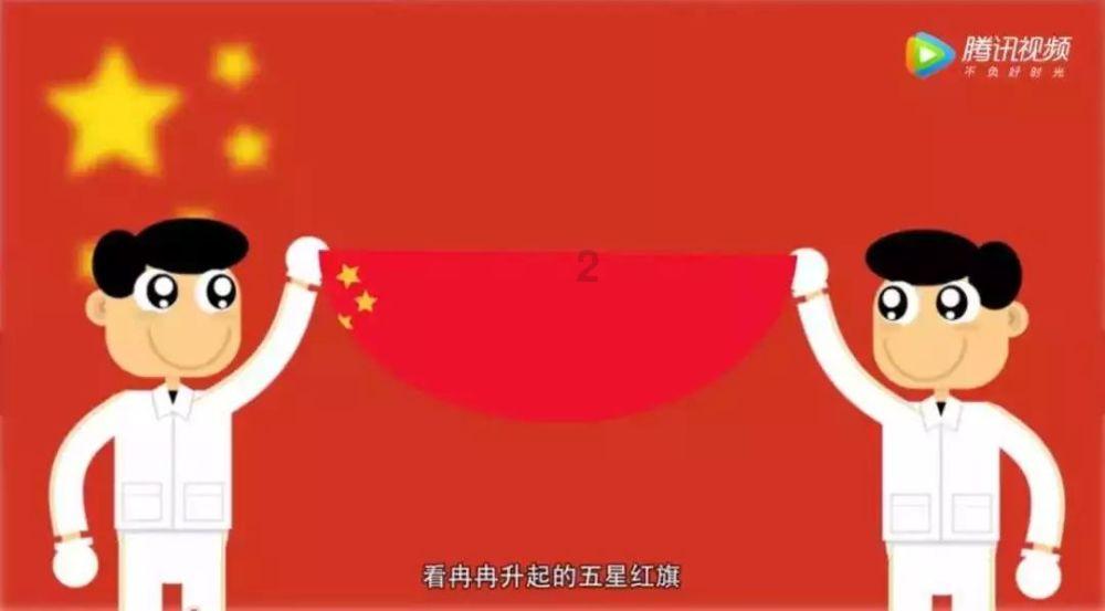 次元喵