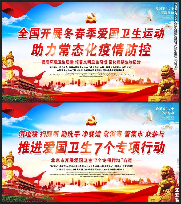 海南蜜瓜种植面积1500公顷左右