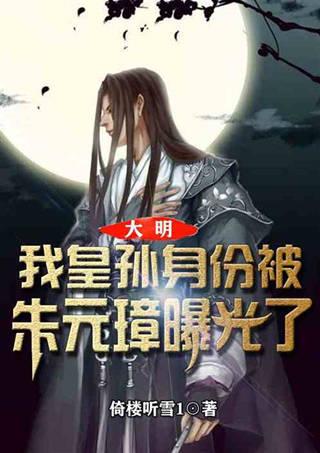 中央气象台1月29日18时发布大雾黄色预警