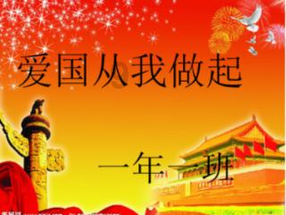 应该先成为通才，再找到适合自己的领域，成为专才。？游戏画面
