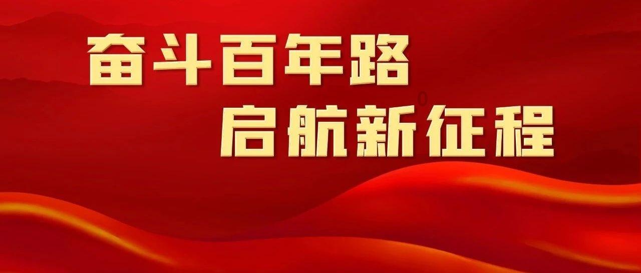 去年西宁居民人均可支配收入达35199元
