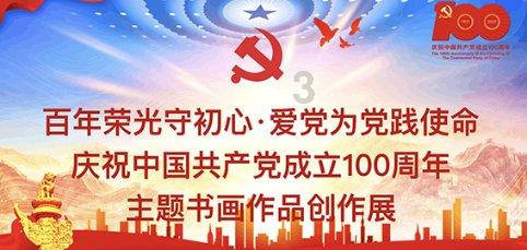 逃离废墟镇