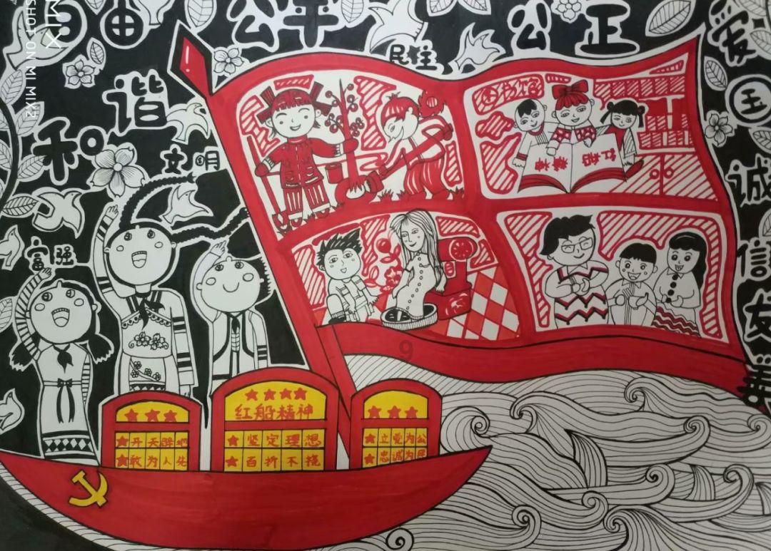 绿色债券发行保持高位 2023年发行量再超万亿元