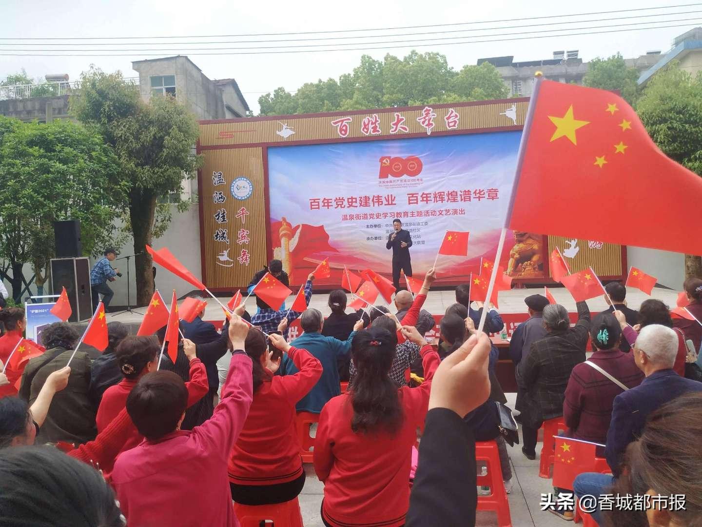 新泡泡大作战