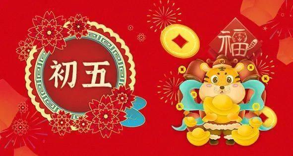 幽幽梦游记