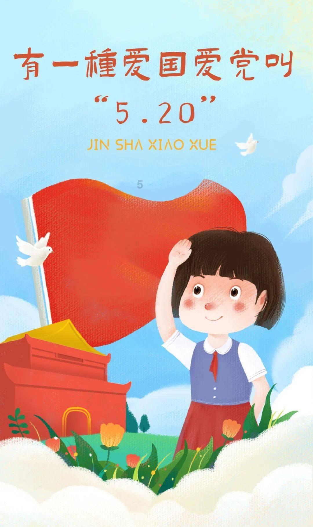宝宝感冒咳嗽怎么办？