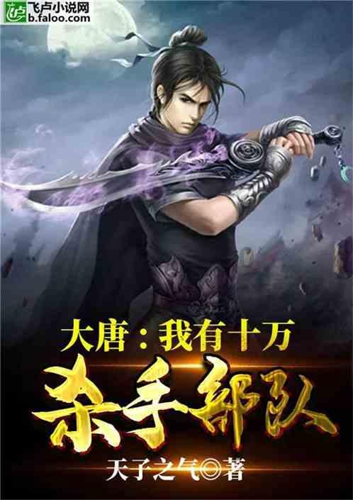 轻松逃生
