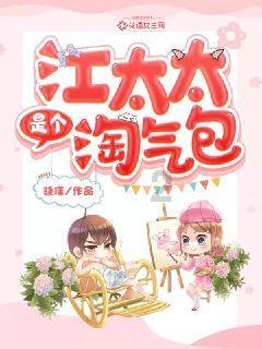 探索神秘小屋3