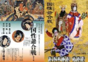 日照：为百位中老年人免费筛查“阿尔茨海默病”